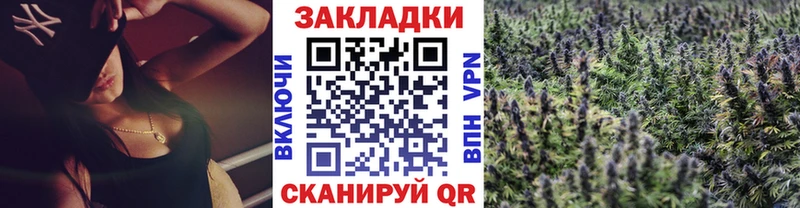 Купить закладку АМФЕТАМИН  Меф мяу мяу  ГАШИШ  Балашов