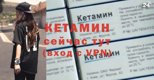 дживик Беломорск