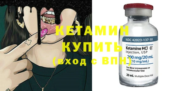 дживик Беломорск