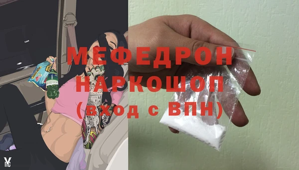 Альфа ПВП Белоозёрский