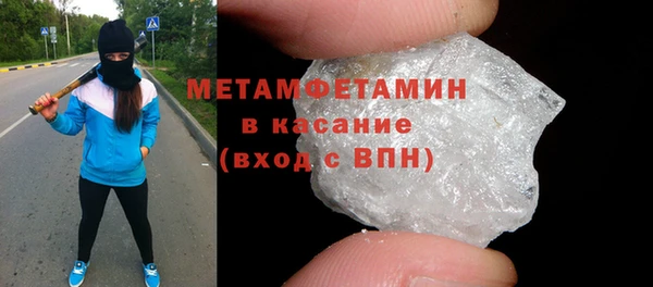 дживик Беломорск