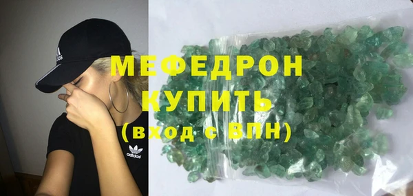 дживик Беломорск
