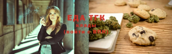 дживик Беломорск