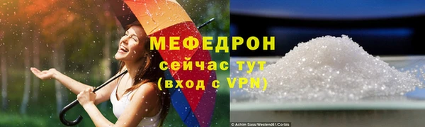 дживик Беломорск