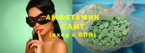 jwh Белокуриха