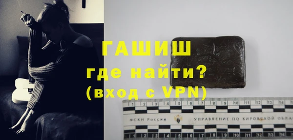 jwh Белокуриха
