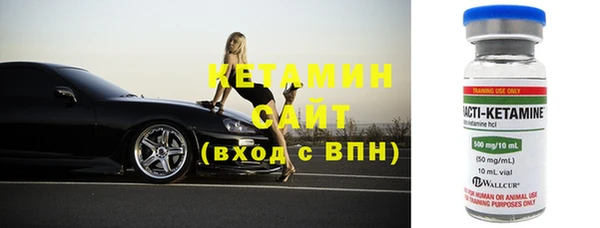 jwh Белокуриха