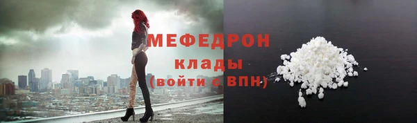 дживик Беломорск