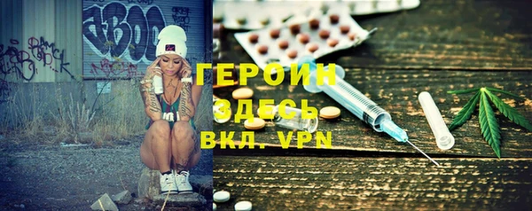 Альфа ПВП Белоозёрский