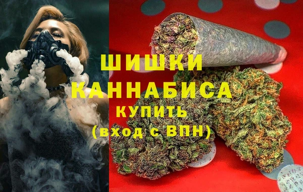 jwh Белокуриха