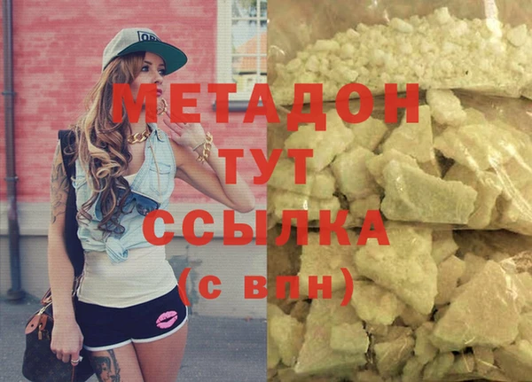 дживик Беломорск