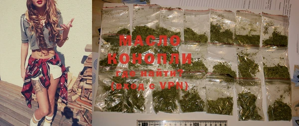 jwh Белокуриха