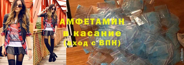 jwh Белокуриха