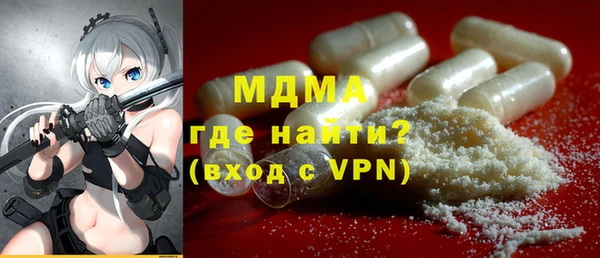 jwh Белокуриха