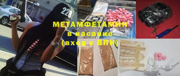 Альфа ПВП Белоозёрский