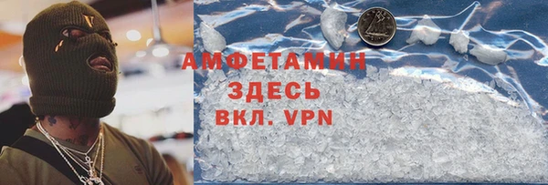 дживик Беломорск