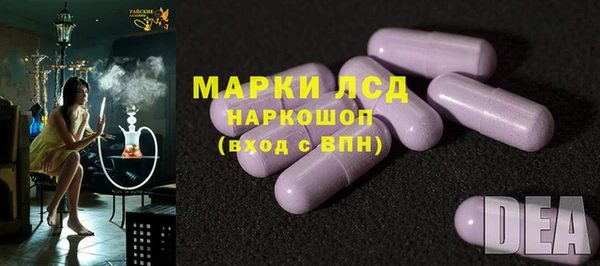 jwh Белокуриха