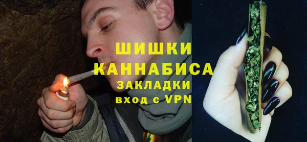 jwh Белокуриха