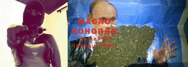 Альфа ПВП Белоозёрский