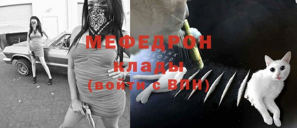 дживик Беломорск