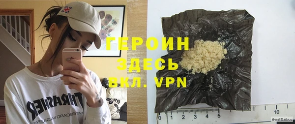 jwh Белокуриха