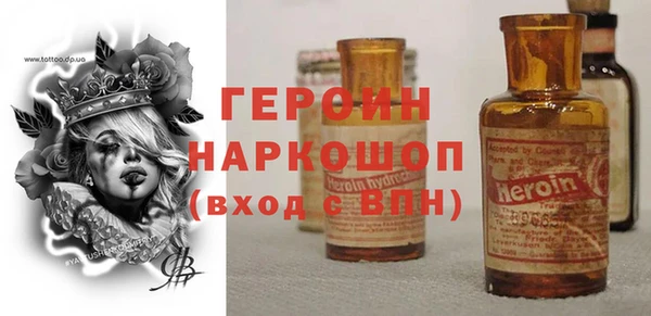 jwh Белокуриха