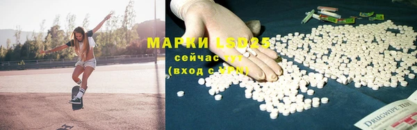 Альфа ПВП Белоозёрский